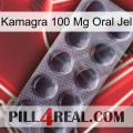 Kamagra 100 Mg Oral Jel 30